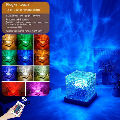 LED Water Ripple Ambient Night Light Home Decoration 16 Color Gifts