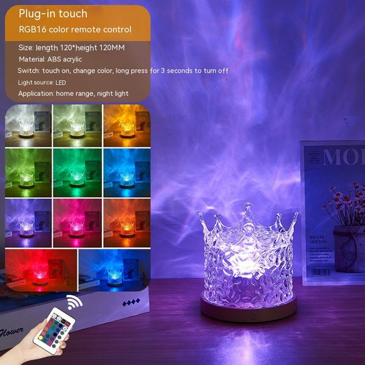 LED Water Ripple Ambient Night Light Home Decoration 16 Color Gifts
